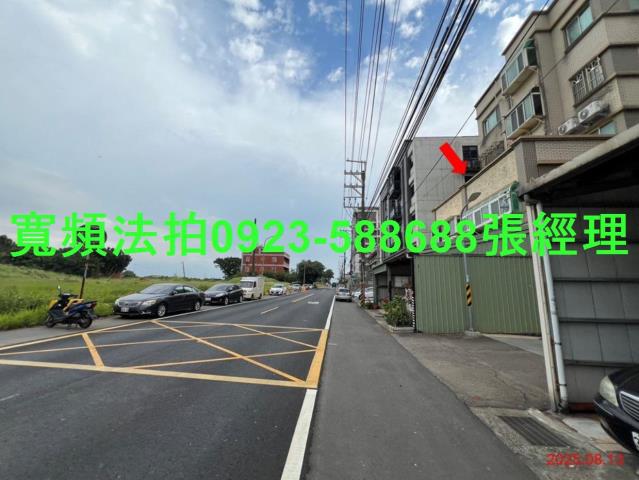 桃園法拍法拍屋-4