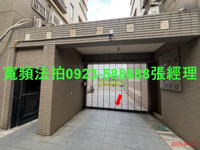 桃園法拍法拍屋-5