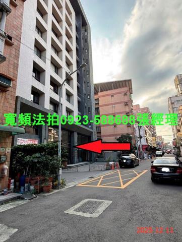 桃園法拍法拍屋-0
