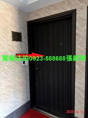 桃園法拍法拍屋-1