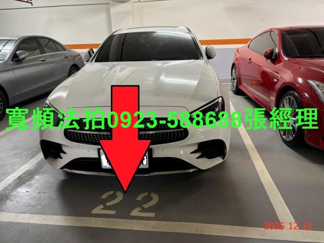 桃園法拍法拍屋-4