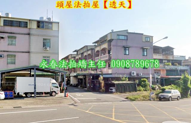 苗栗法拍法拍屋-1