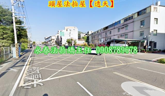 苗栗法拍法拍屋-2