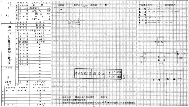 台中大里法拍法拍屋-1