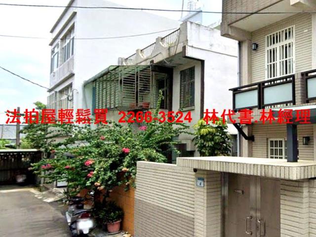 蘆竹法拍法拍屋-2