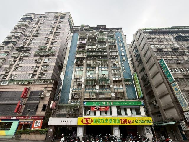 中山區法拍屋法拍-0