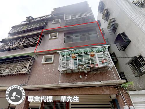 桃園區法拍法拍屋-1
