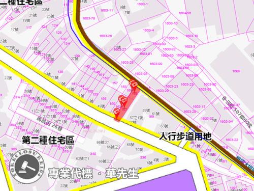 桃園區法拍法拍屋-5