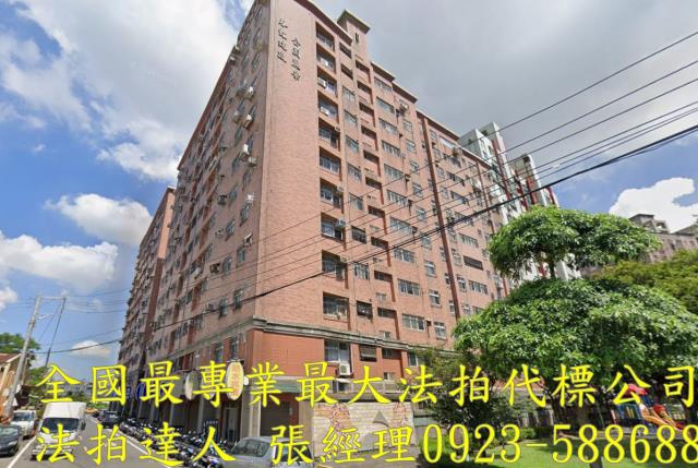 平鎮法拍法拍屋-1