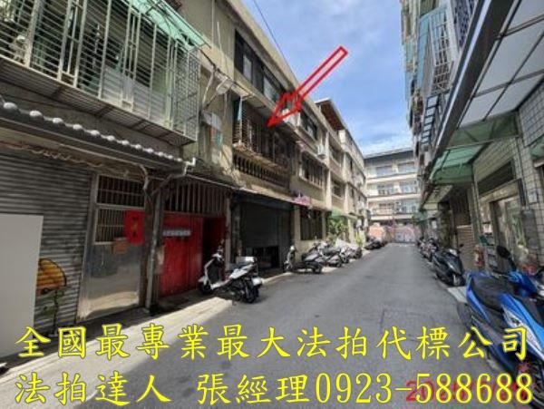 桃園區法拍屋法拍-3
