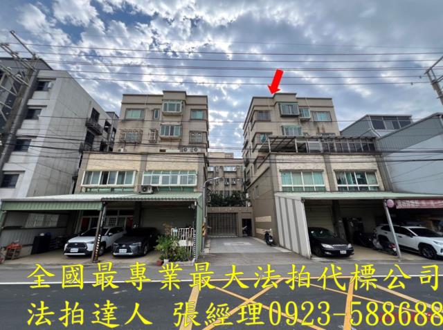 觀音法拍屋法拍-0