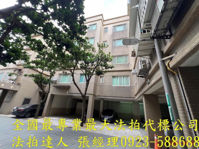 觀音法拍屋法拍-1