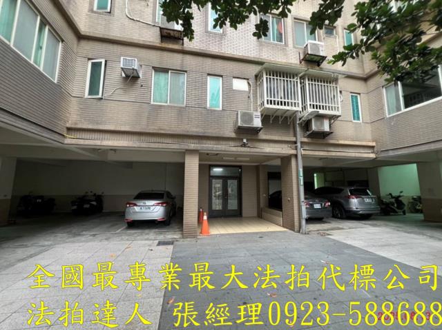 觀音法拍屋法拍-2