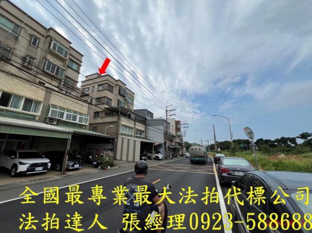 觀音法拍屋法拍-3