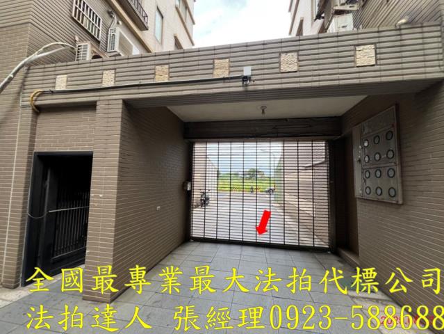 觀音法拍屋法拍-5