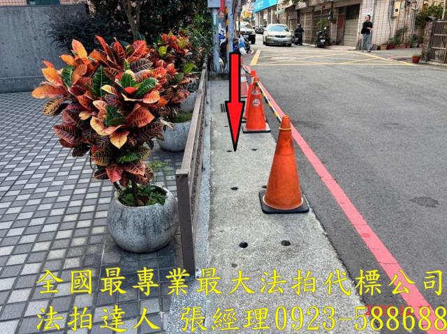 桃園區法拍屋法拍-3