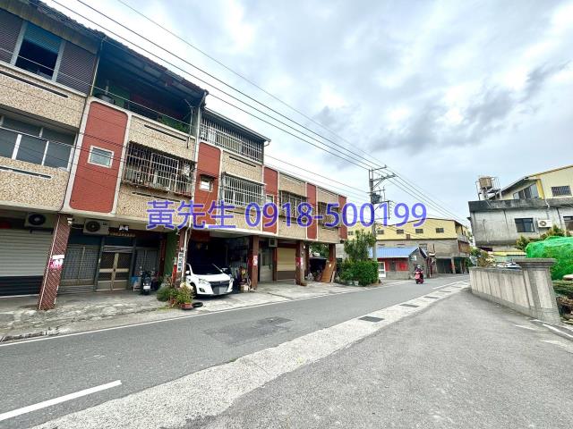 彰化法拍法拍屋-1