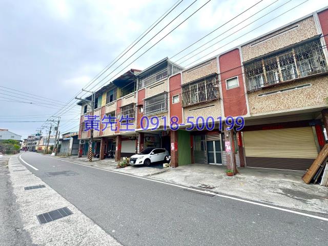 彰化法拍法拍屋-2