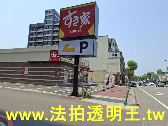 桃園法拍法拍屋-9