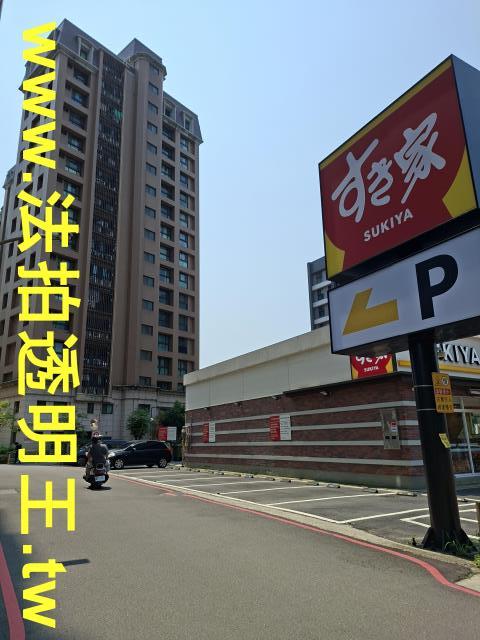 桃園法拍法拍屋-10