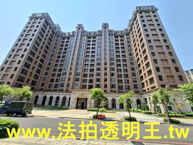 桃園法拍法拍屋-0