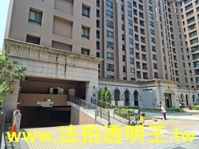 桃園法拍法拍屋-5
