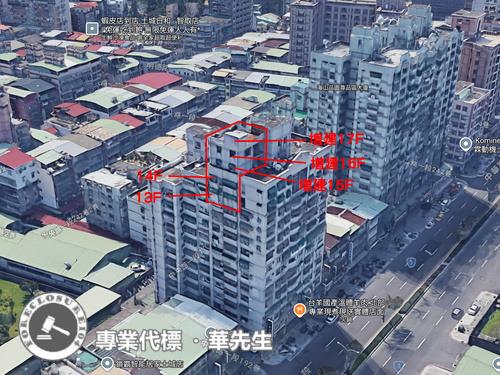 新北法拍屋法拍-1