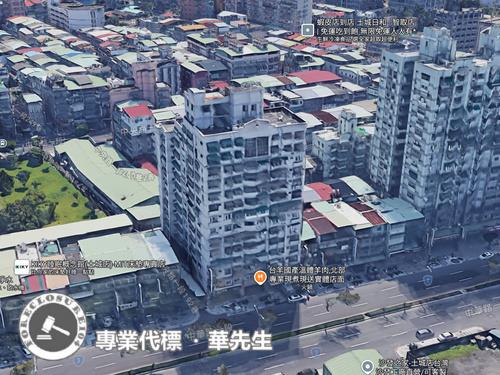 新北法拍屋法拍-3