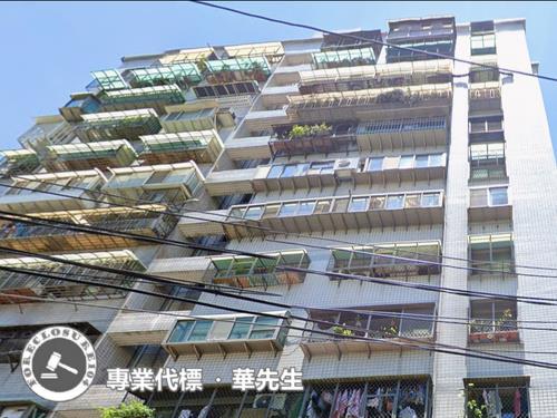 新北法拍屋法拍-6