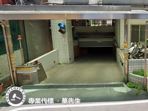 新北法拍屋法拍-8