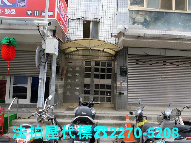 台北法拍屋法拍-0