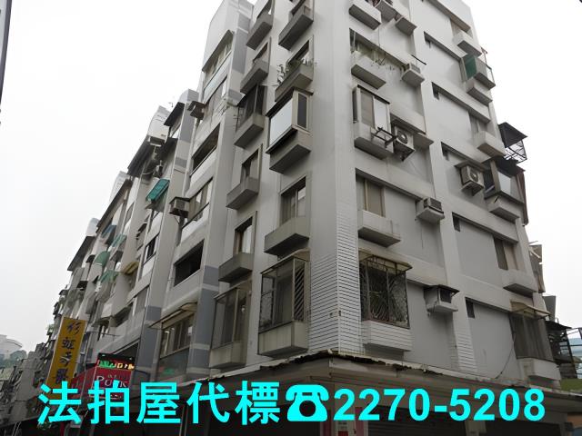 台北法拍屋法拍-1
