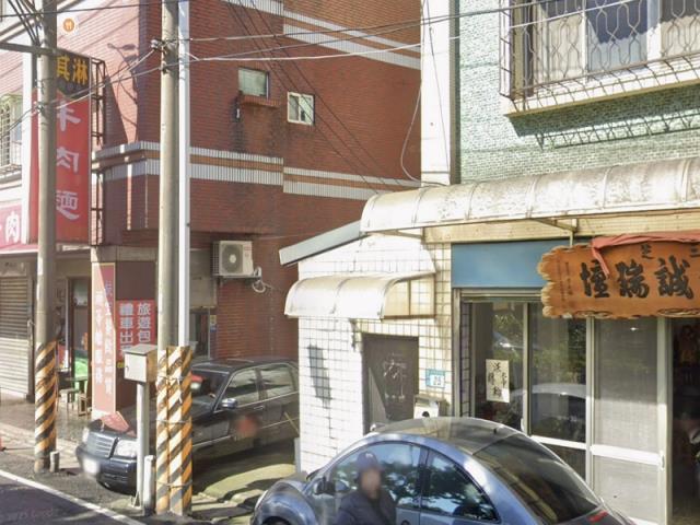新北三芝法拍法拍屋-4