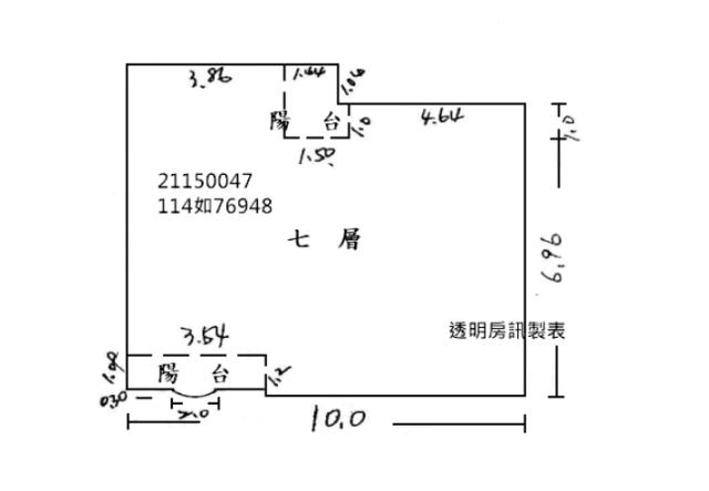 新北三芝法拍法拍屋-8