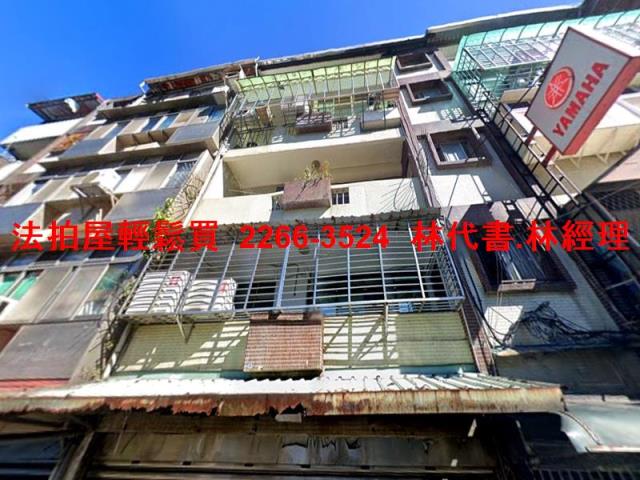淡水法拍法拍屋-2