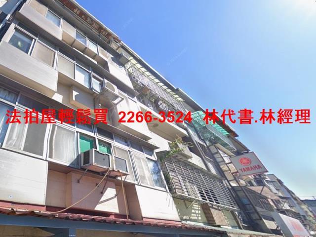 淡水法拍法拍屋-3