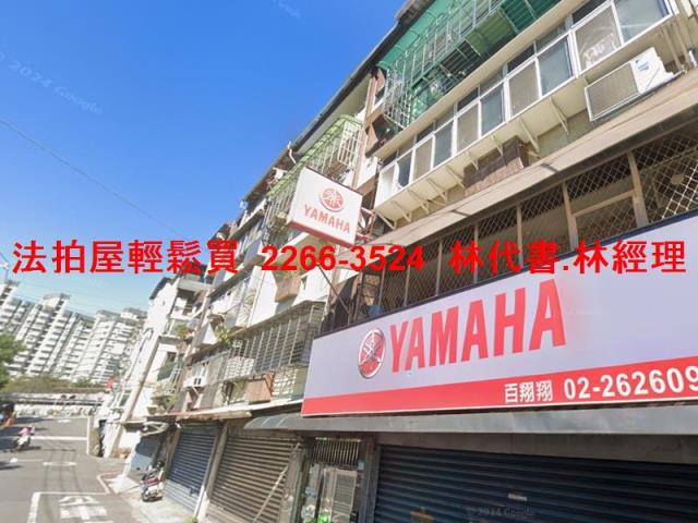淡水法拍法拍屋-4
