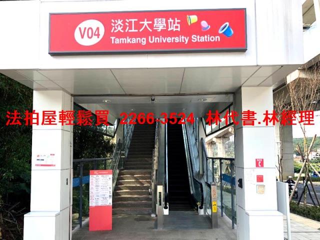 淡水法拍法拍屋-8