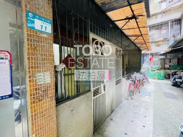 板橋法拍屋法拍-2