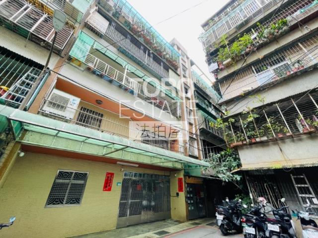 板橋法拍屋法拍-4