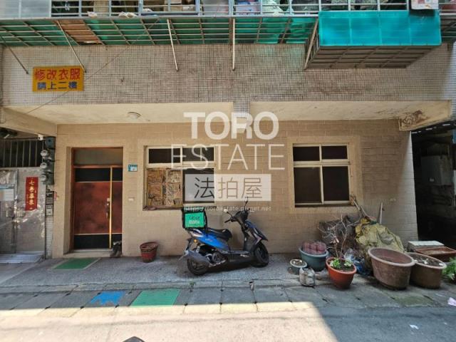 新店法拍屋法拍-1