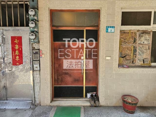 新店法拍屋法拍-2