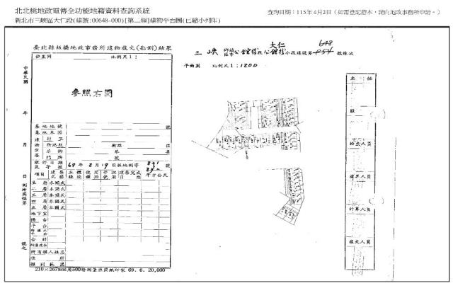 三峽拍賣法拍屋-9
