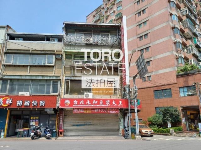 三峽拍賣法拍屋-0