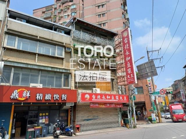 三峽拍賣法拍屋-2