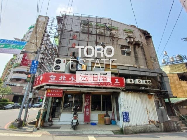 三峽拍賣法拍屋-4