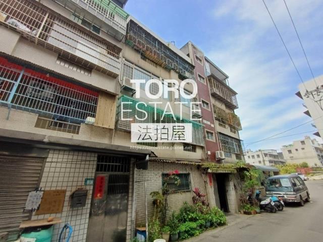 鶯歌法拍法拍屋-5