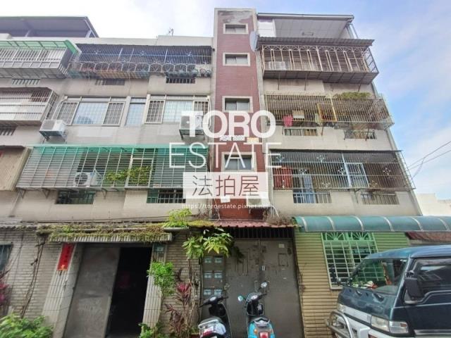 鶯歌法拍法拍屋-0