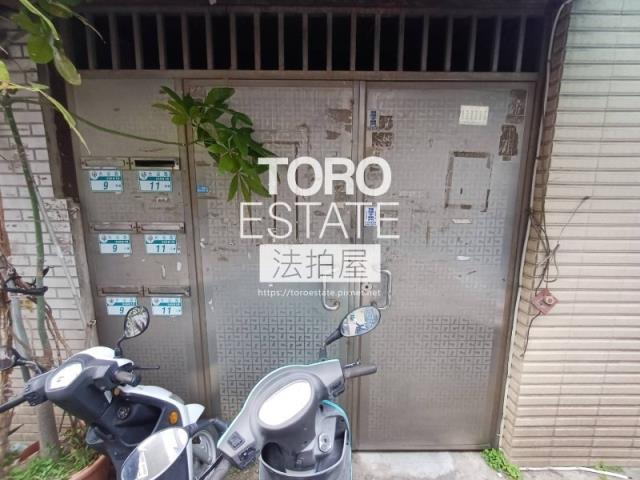 鶯歌法拍法拍屋-1