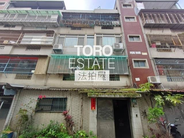 鶯歌法拍法拍屋-2